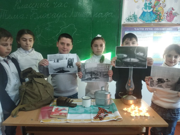 Акция " Блокадный хлеб".