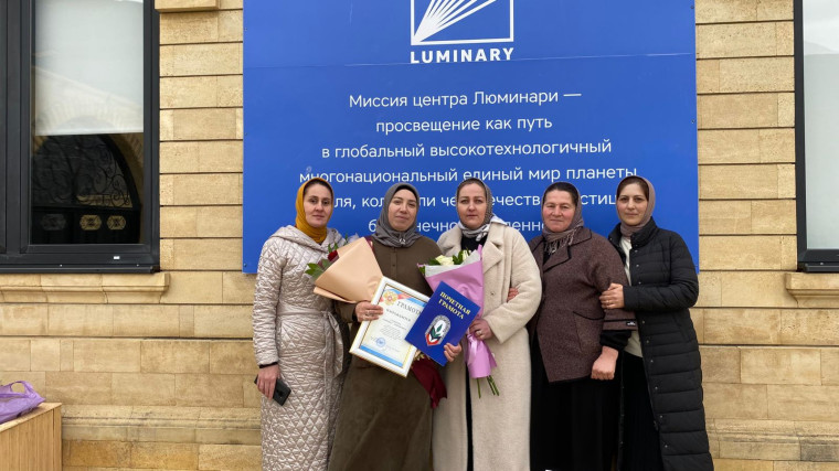 "Учитель года".